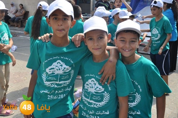 rashidiya sports day 627 (143).JPG